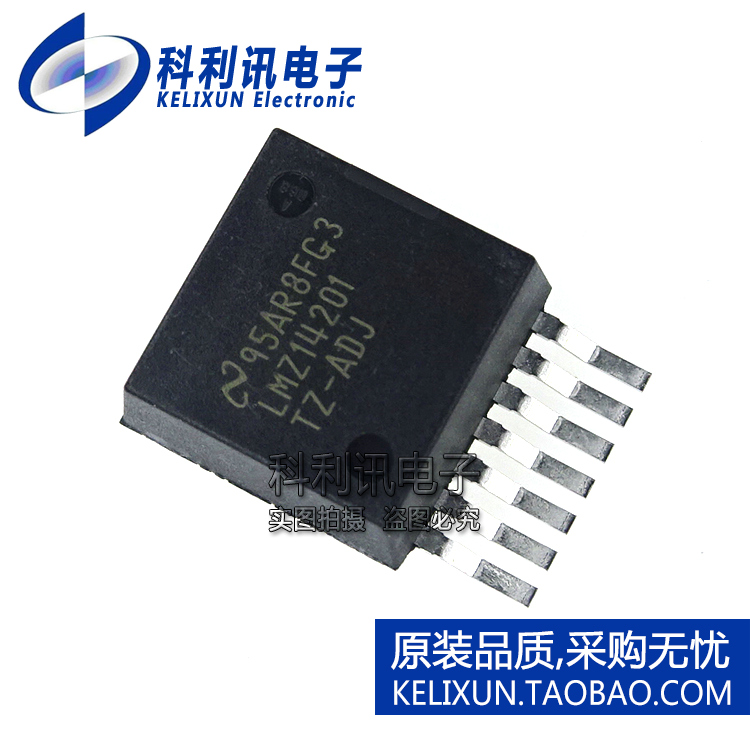 进口 LMZ14201TZ-ADJ TO-PMOD7封装 开关稳压器 进口原装正品
