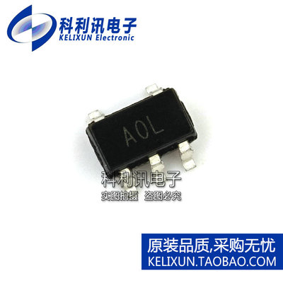 全新 AD8628WARTZ SOT23-5 丝印A0L 精密运算放大器 全新原装