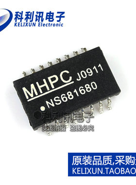 科利讯电子 全新原装 NS681680 681680  SOP16贴片 非国产散新