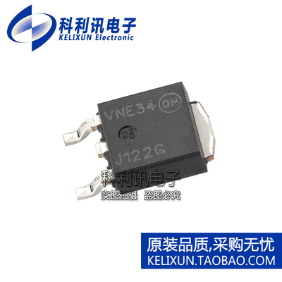 全新原装ON进口 MJD122T4G 贴片 丝印J122G 达林顿晶体管 DPAK-3