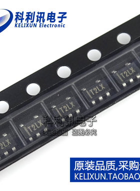 全新! SP6205EM5-L-3-3/TR SP6205EM5-3.3V SIPEX 全新原装正品