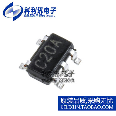 进口 LMV7239M5 SOT23-5 丝印C20A LMV7239M5X 比较器 全新原装