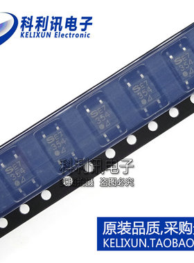 全新 PC354NJ 354 不带A SOP4 光电藕合器 全新原装正品