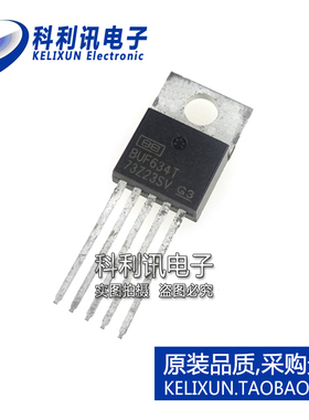 全新原装进口 BUF634T 250mA高速缓冲器 视频放大器 TO220-5正品