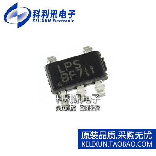 全新原装正品 LP4054B5F LPSBF7 贴片 锂电池充电芯片 进口 - 封面