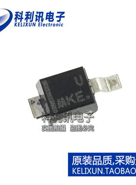全新原装ON进口 1PMT5.0AT1G 丝印MKE 贴片 TVS二极管 DO216AA