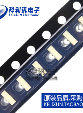 全新原装进口 SFH4045N 红外线发射LED管 波长950nm 40mW 正品