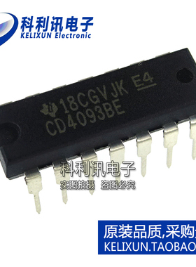全新原装TI进口 CD4093BE 直插 施密特触发器 DIP14 正品