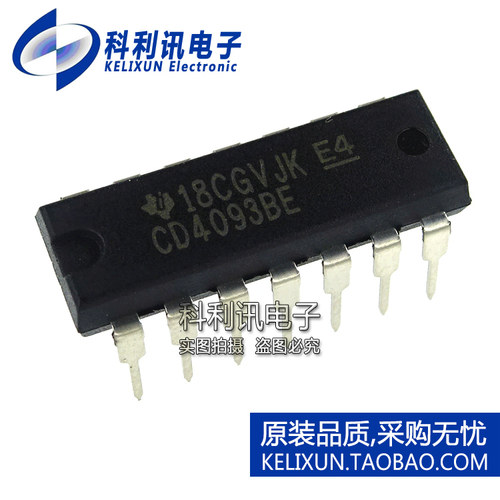 全新原装TI进口 CD4093BE 直插 施密特触发器 DIP14 正品