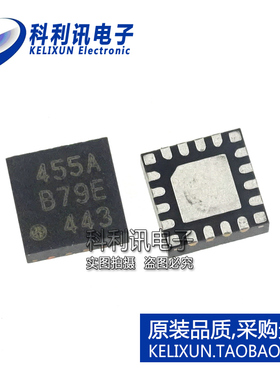 SI4455-B1A-FMR QFN20 丝印455A 射频收发器 进口全新原装正品