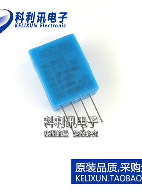 全新 DHT11 替代SHT10 数字温湿度传感器模块 温湿度探头 奥松
