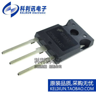HGTG30N60A4D 30N60A4D TO247 场效应管 进口原装正品