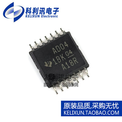SN74ACT04PWR AD04 74ACT04 TSSOP14 逻辑芯片-变换器 原装TI正品