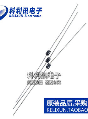 1N5767 IN5767N 直插 5082-3080 PIN单射频二极管 100V 全新原装