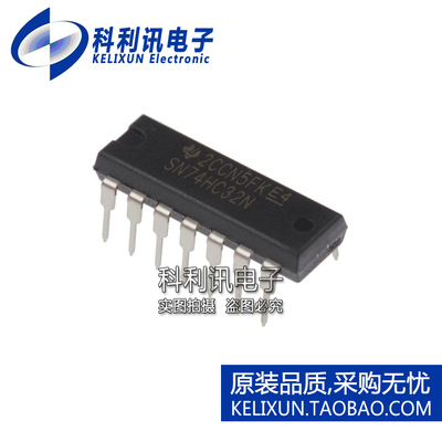 全新原装TI进口 74HC32N SN74HC32N HD74HC32P DIP14 直插 逻辑门