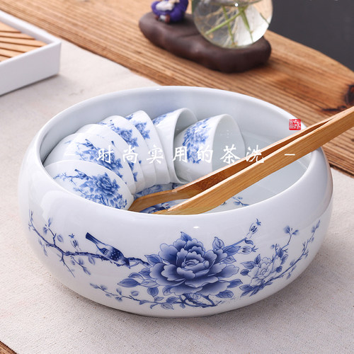 功夫茶具茶道配件青花高温洗容器