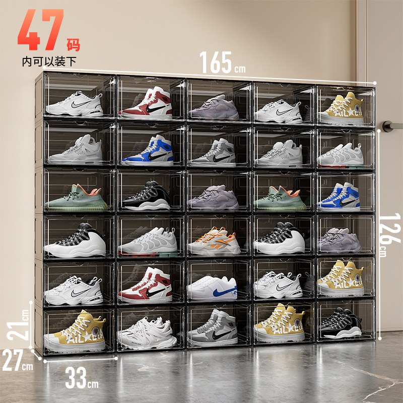 鞋盒收纳盒透明亚克力鞋柜双层放鞋子收纳神器省空间塑料鞋架防尘