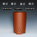 兰花花盆陶瓷高端圆形直筒大号兰草吊兰君子兰墨兰专用紫砂盆精品