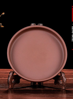 紫砂花盆陶瓷简约精品苔藓圆形黄红黑紫色花盆底托盘接水盘加深