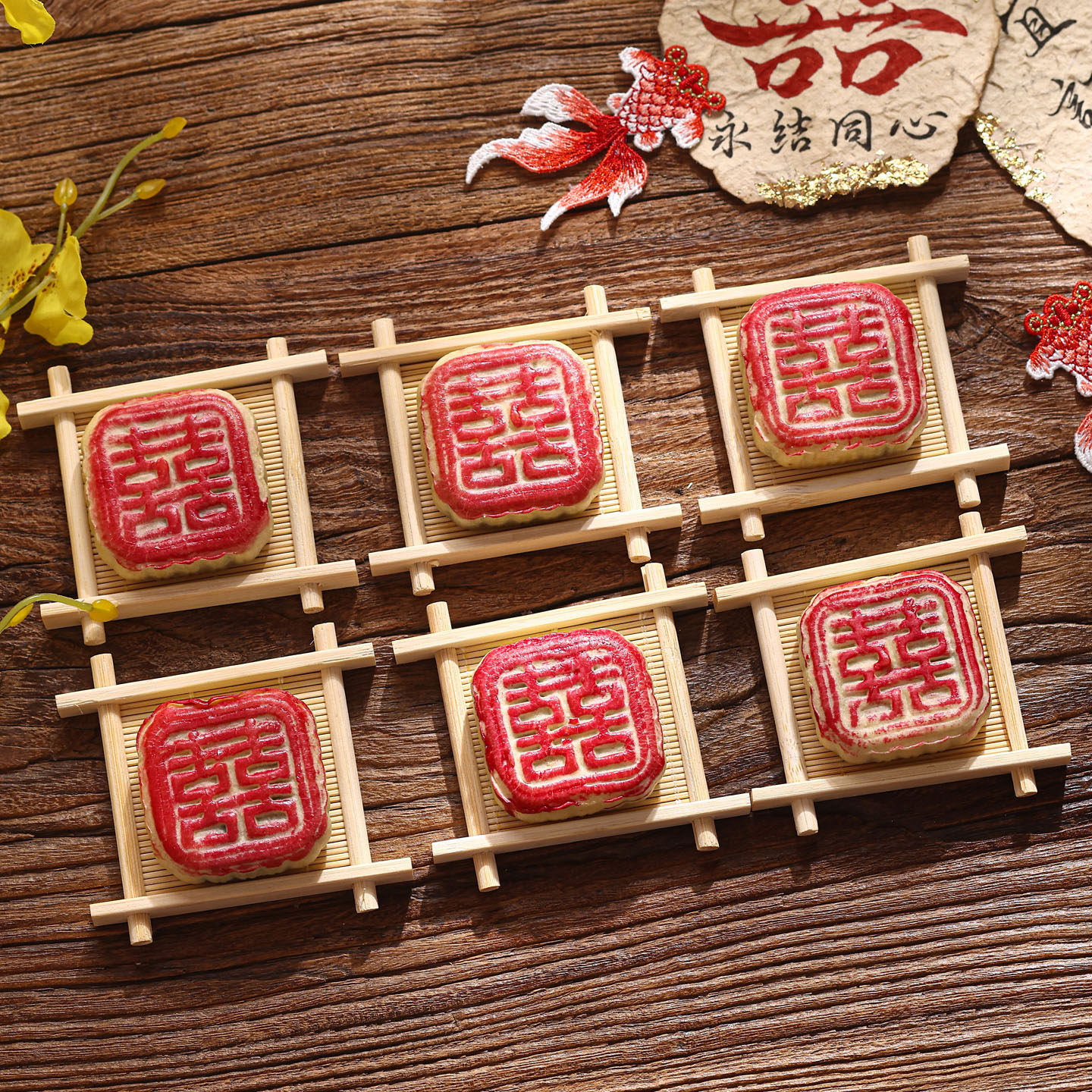 新中式订婚糕点摆台结婚宴装饰布置摆件喜饼摆盘点心甜品架小物件