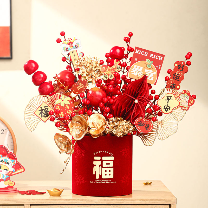 【全网低价】新年福桶客厅玄关