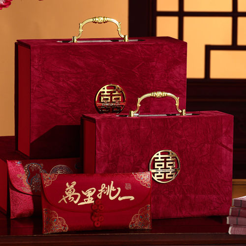 定亲12万8礼金箱子订婚装钱30万彩礼盒8万8嫁妆盒子6万现金18万8