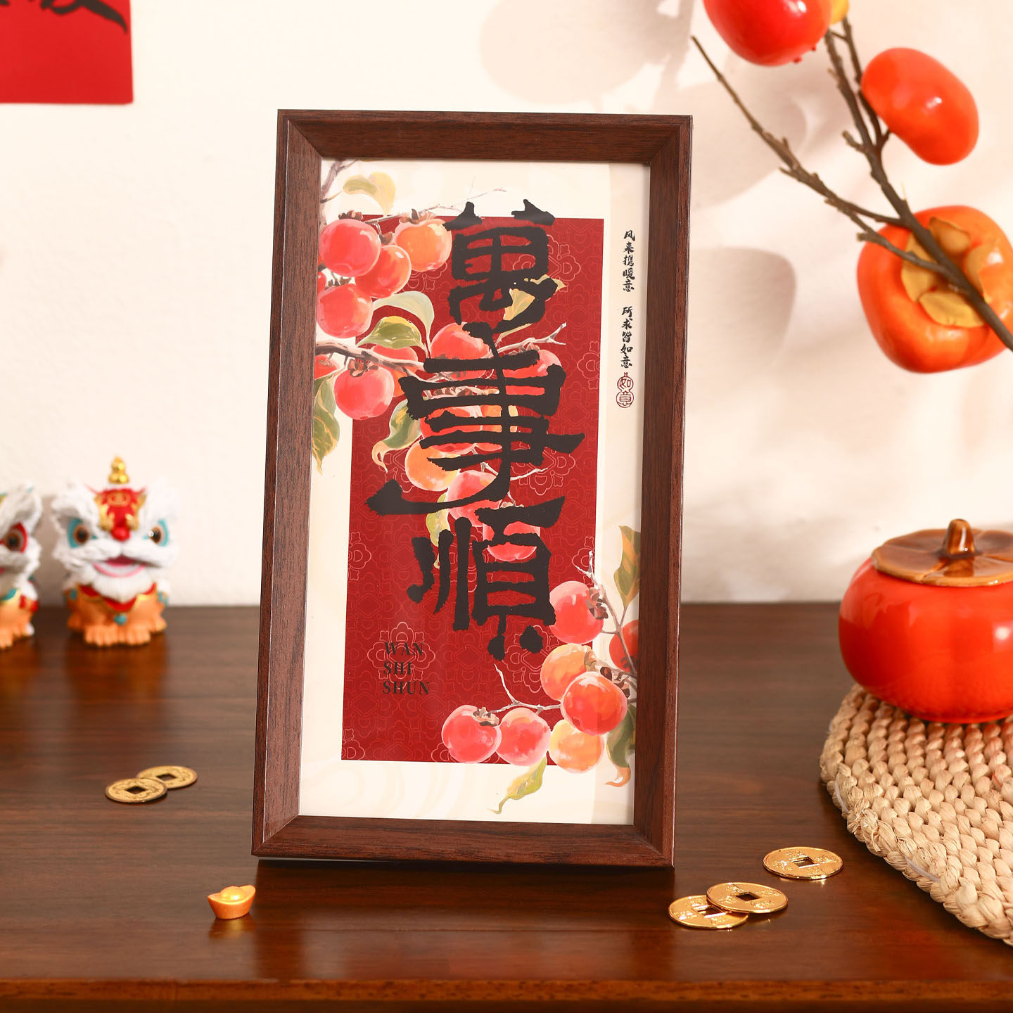 2026马年桌面摆件新年布置装饰品相框玄关中空摆台过年春节气氛围,家居饰品,装饰摆件,淘宝优惠券,粉丝福利购,淘宝优惠卷