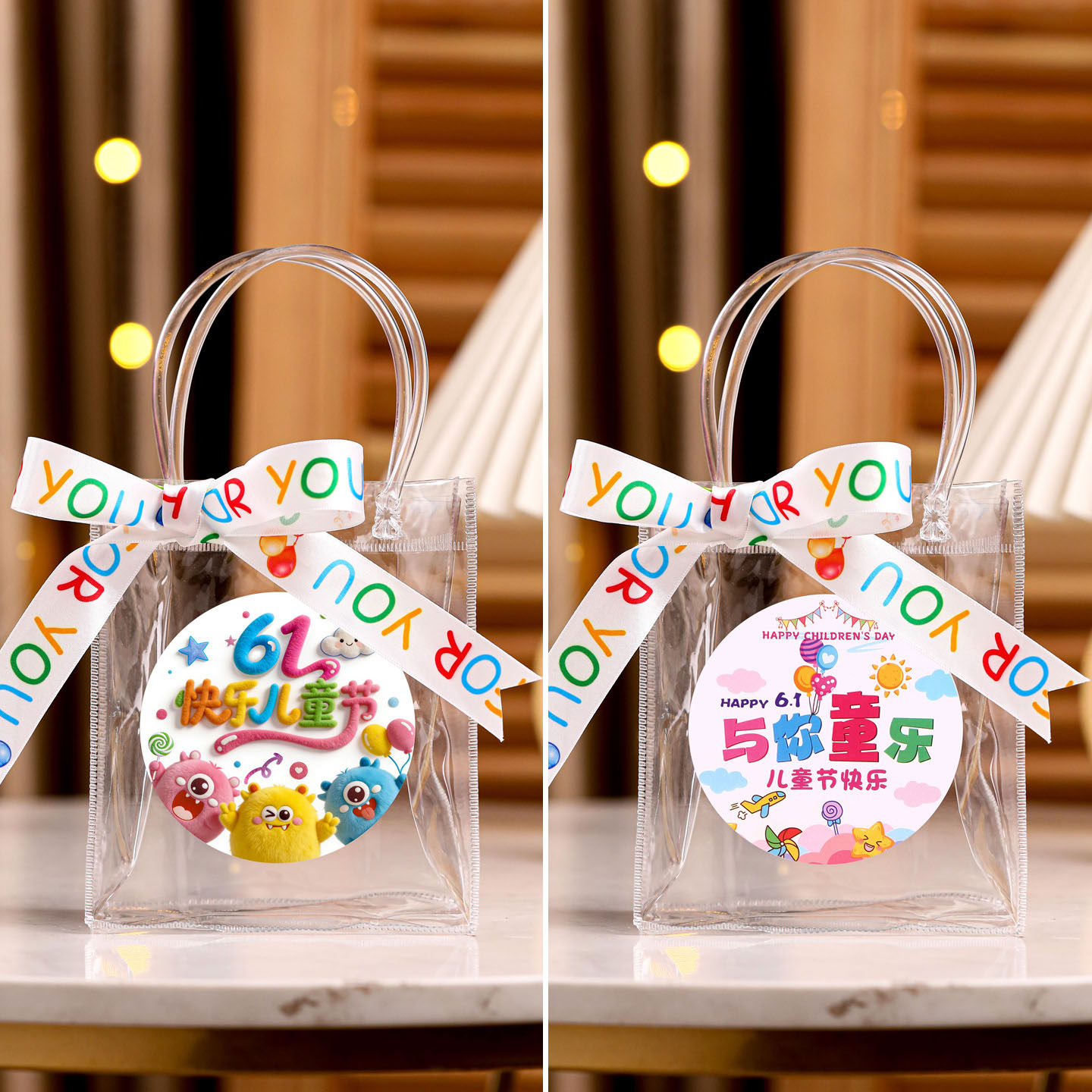 六一儿童节透明手提礼品袋幼儿园生日小号袋子伴手礼礼袋零食礼物