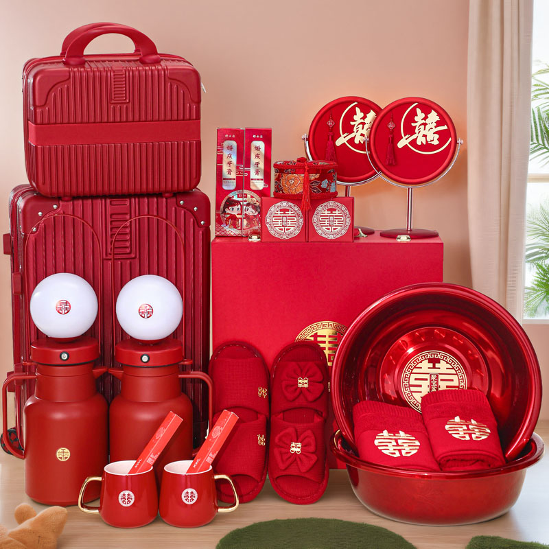 全网低价【56个款式】陪嫁用品