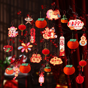 2026新年马年挂件小灯笼挂饰春节用品盆景挂牌发财树绿植布置场景