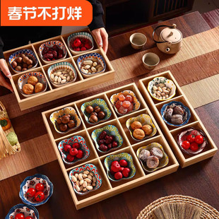 过年九宫格干果盘托盘家用客厅茶几坚果零食摆放茶点心分格糖果盒