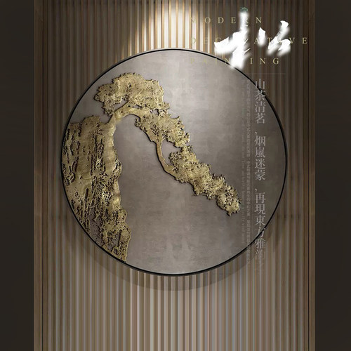新中式肌理浮雕迎客松圆形装饰画