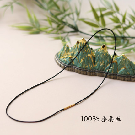 100%桑蚕丝编绳项链绳挂坠绳吊坠绳锁骨链男女真丝挂绳