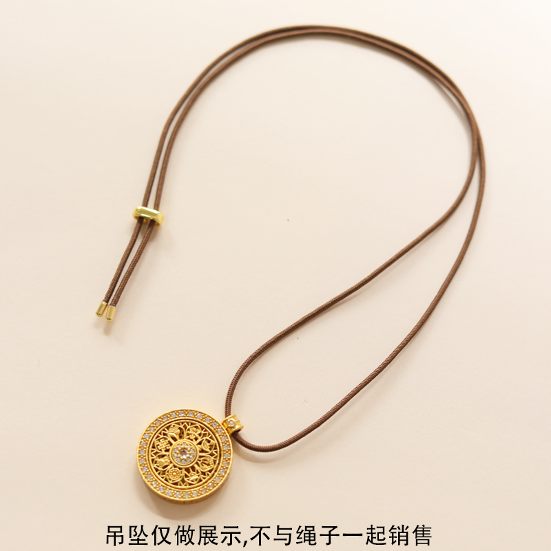 真丝编绳项链绳吊坠绳子