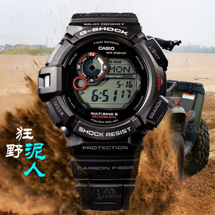 CASIOÄàÈËgshockµÇɽ±íÌ«ÑôÄܵ粨ÊÖ±íÄбíGW-9300-1JF/GB/DC/G-1