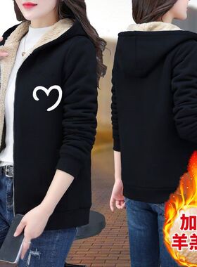 黑色小个子连帽拉链显瘦卫衣女冬季2024新款加绒加厚羊羔绒开衫冬