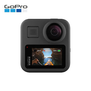 GoPro MAX 360全景运动相机 骑行防水摄像机防抖户外vlog相机