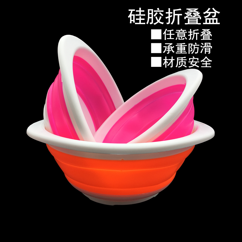 折叠饵料盆开饵拌饵便携户外水盆