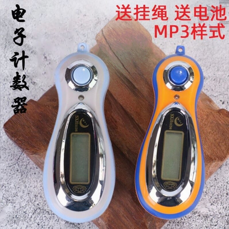 计数器电子数显 手指手动手按记数器 仓库货物指环人流量点数器