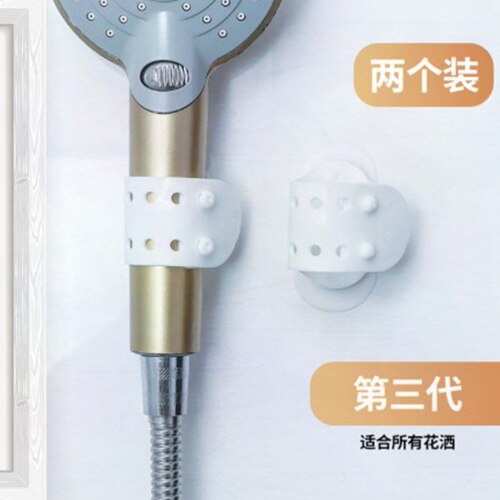 免钉硅胶花洒万向通用支架吸盘式免打孔可调节活动淋浴固定器底座