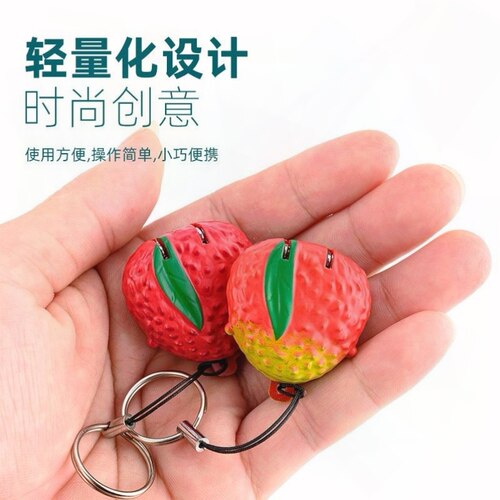 不锈钢迷你折叠指甲刀家用修剪指甲钳创意礼品荔枝钥匙扣单个装