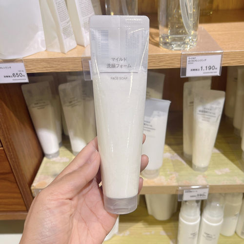 MUJI/无印良品洗面奶深层清洁