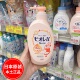 日本花王碧柔沐浴露保湿 滋润弱酸性男持久留香儿童婴幼儿孕妇可用