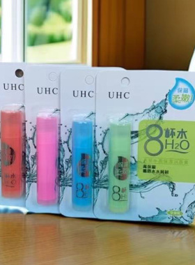 蜂蜜多重滋养修护润唇膏