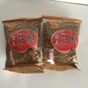 新货  亲友纯正甘蔗 女人红糖小包装500g  独立小包装携带更方便