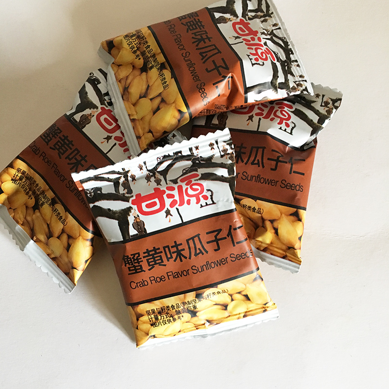 甘源牌蟹黄味瓜子仁 500g散装独立小包装好吃的零食美味坚果