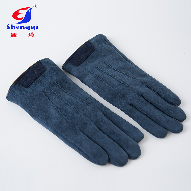 Gants pour homme - Ref 2781423 Image 1