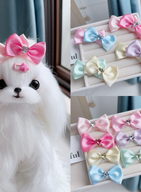 宠物发夹 韩版高光蝴蝶结宠物发卡碎毛夹泰迪约克夏马尔济斯bb夹