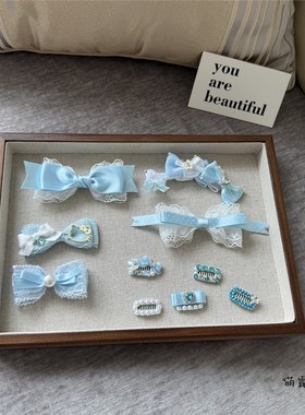 宠物发夹 甜美蓝色系狗狗夹子碎毛bb夹青蛙夹约克夏马尔济斯发卡