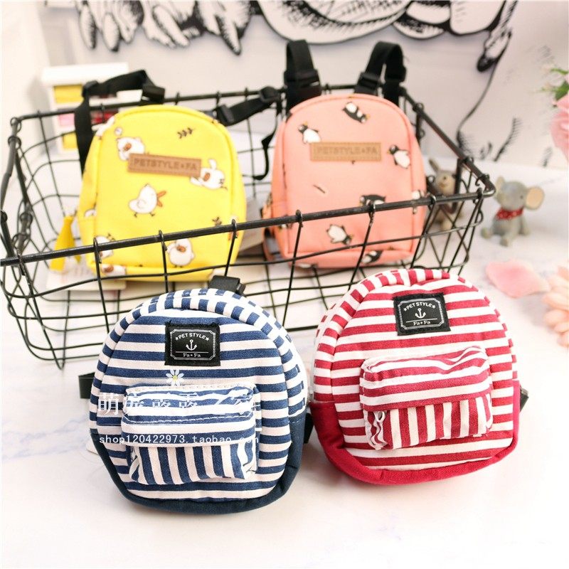 宠物小清新自背包 泰迪比熊约克夏博美小型狗狗书包式牵引绳套装|ruв категории животное/Животное питание и принадлежностей, одежды и аксессуаров для домашних животных, Пэт рюкзак - от Buy2taobao.com для оказания профессиональной услуги покупки агента Taobao